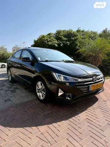 יונדאי אלנטרה