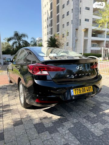 יונדאי אלנטרה