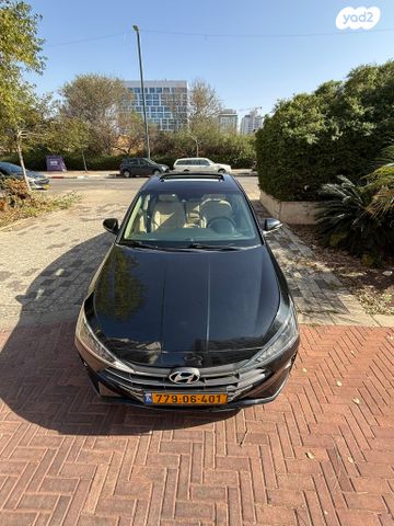 יונדאי אלנטרה