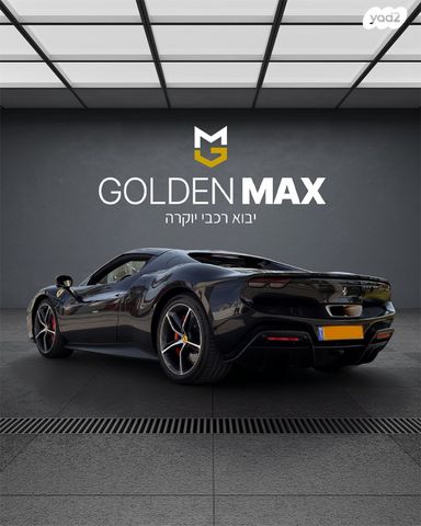 מודעת רכב פרארי 296 GTB 1