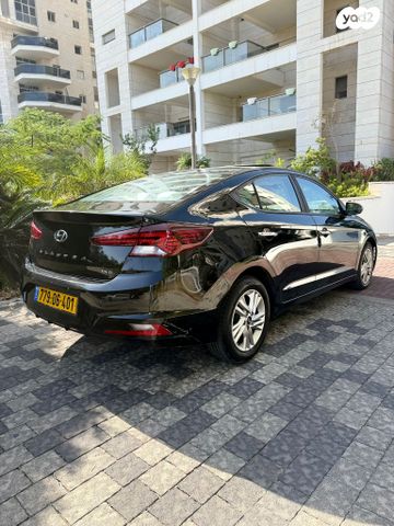 יונדאי אלנטרה