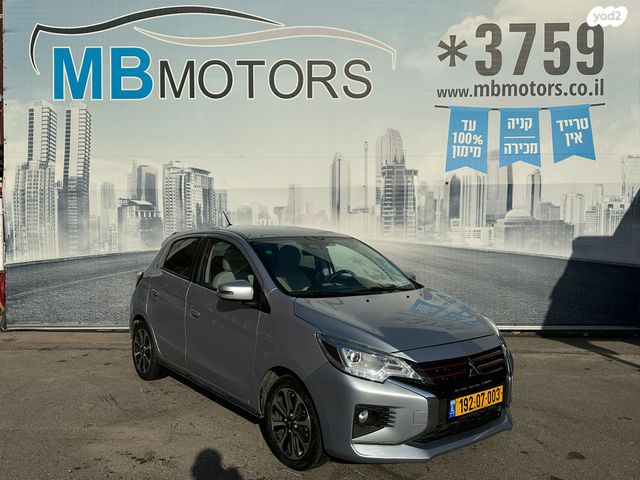 מיצובישי ספייס סטאר