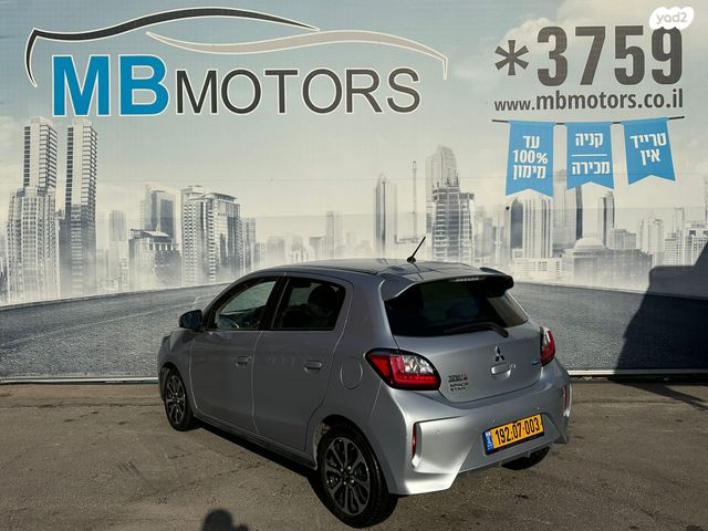 מיצובישי ספייס סטאר