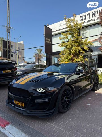 מודעת רכב פורד מוסטנג