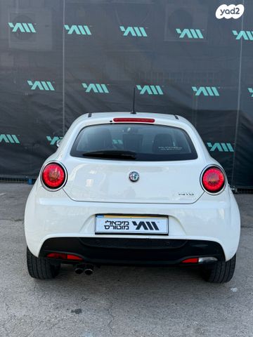 אלפא רומיאו מיטו