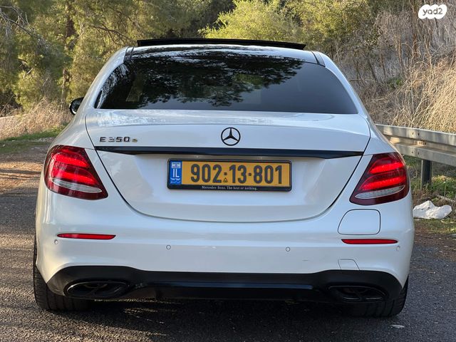 מרצדס-בנץ E-class