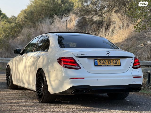 מרצדס-בנץ E-class