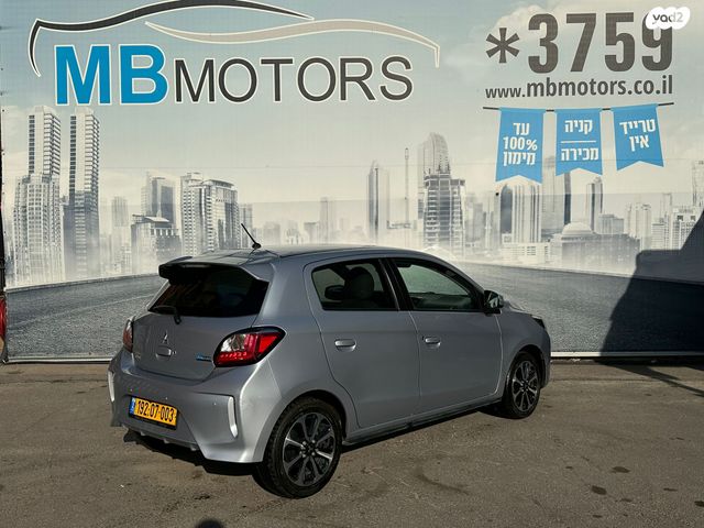 מיצובישי ספייס סטאר