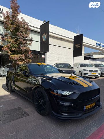 פורד מוסטנג