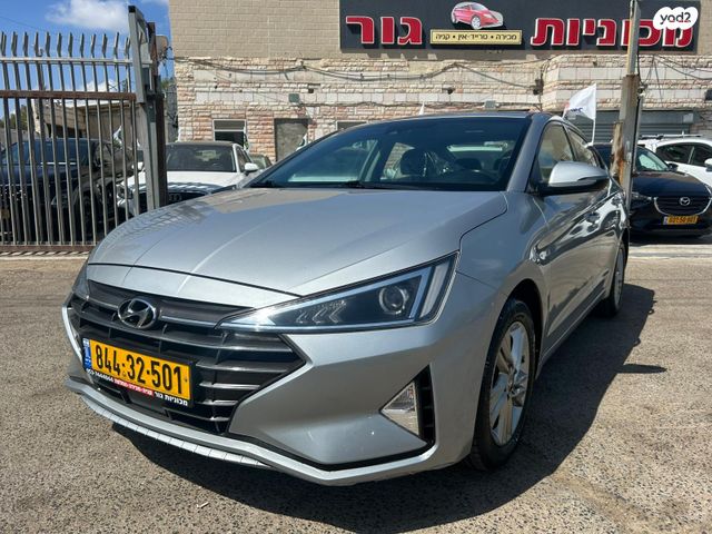 מודעת רכב יונדאי אלנטרה