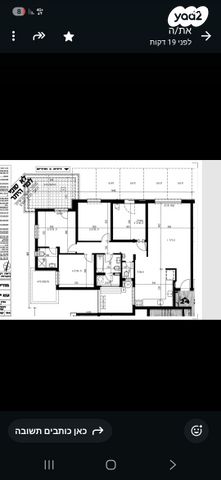 דירה, נתיבות שלום 6, נאות הפיסגה, מודיעין עילית