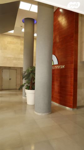 דירה, דרך בן גוריון 1, אבן גבירול, רחובות