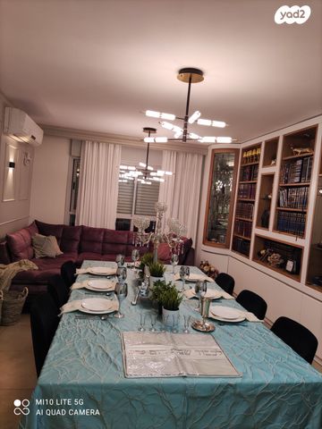 דירה, נתיבות שלום 6, נאות הפיסגה, מודיעין עילית