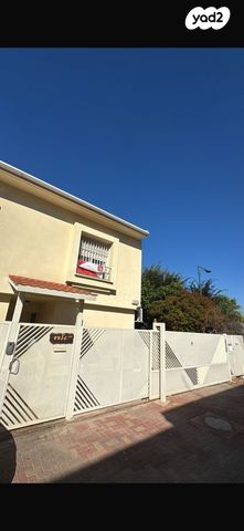 יצחק רבין 20