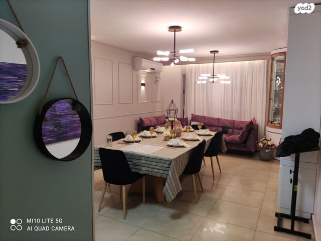 נתיבות שלום 6