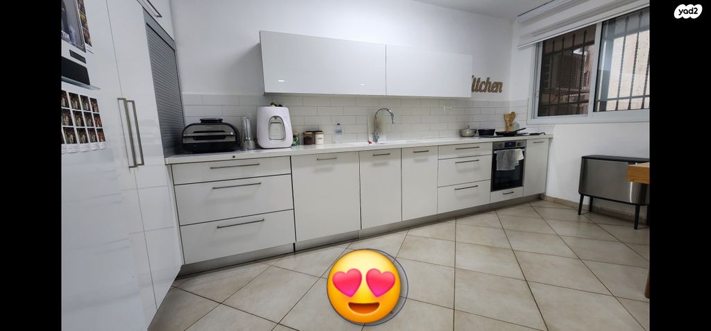 דירה, הגביש 8, נופי סלע, מעלה אדומים