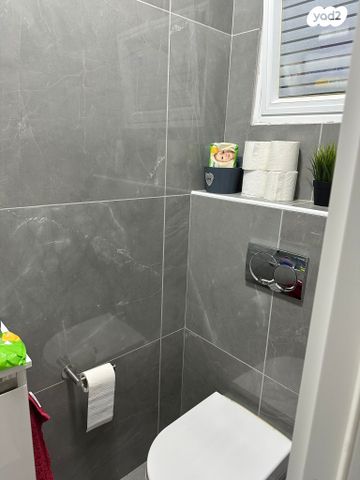 דירת גן, הפרג 4, צמח השדה, מעלה אדומים