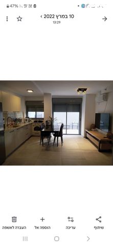 דירת גן, יוסף ברץ 2, נאות רחל, חולון