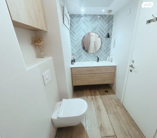 דירת גן, אלברט איינשטיין 1, פסגות אפק, ראש העין