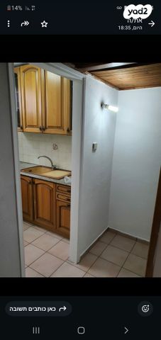 ז'בוטינסקי 22