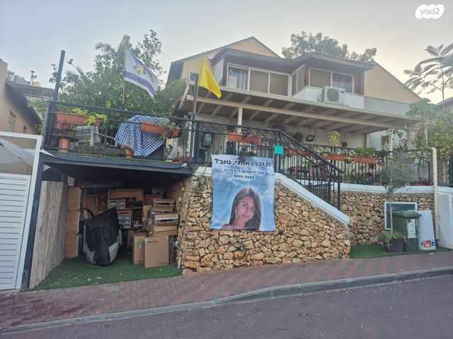 דו משפחתי, הררית 32, שערי תקווה, שערי תקווה