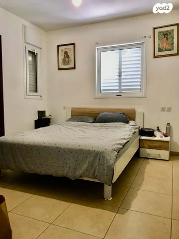 דירה, הר הצופים 9, רחובות ההולנדית, רחובות