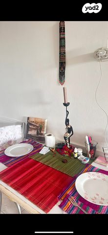 דירה, אדמונד פלג 52, רמת שאול, חיפה