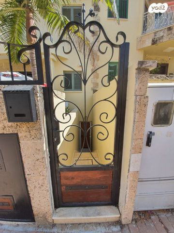 מרתף/ פרטר, יונה וולך 4, נאות הרצל, נתניה