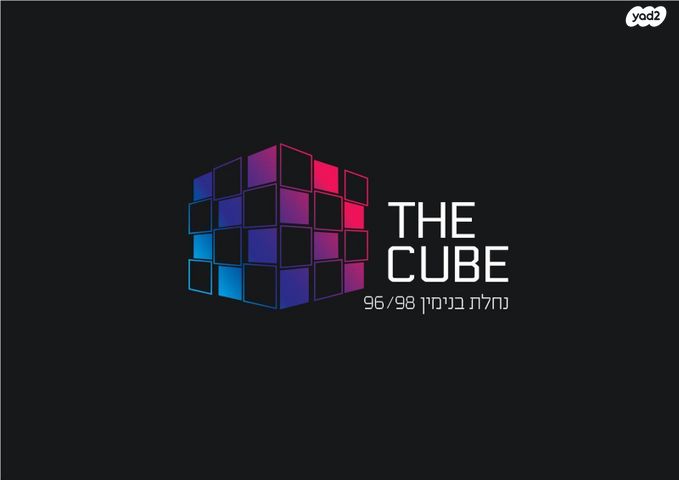 דירה, נחלת בנימין 100, פלורנטין, תל אביב יפו