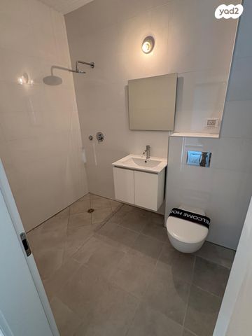 דירה, תוצרת הארץ 5, נחלת יצחק, תל אביב יפו