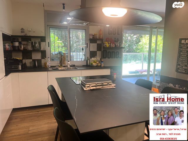 דירה, תכנית ל', למד, תל אביב יפו