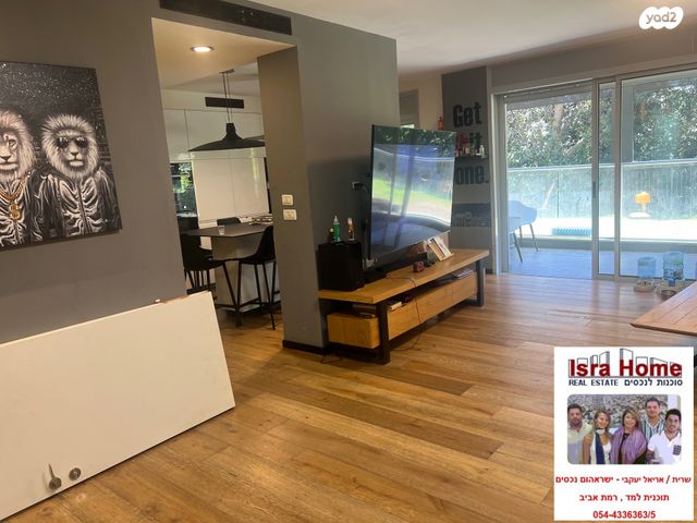 דירה, תכנית ל', למד, תל אביב יפו