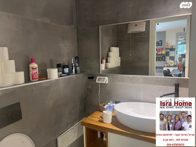 דירה, תכנית ל', למד, תל אביב יפו