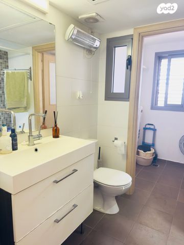 דירה, יעל רום, הדר המושבות החדשה / אם המושבות החדשה, פתח תקווה