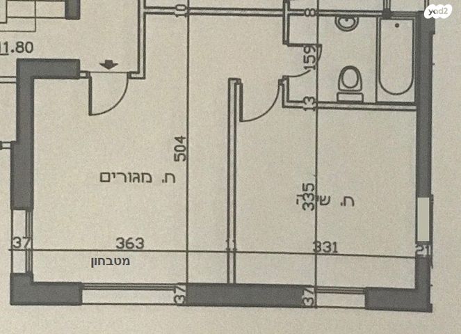 ראובן גמזון 