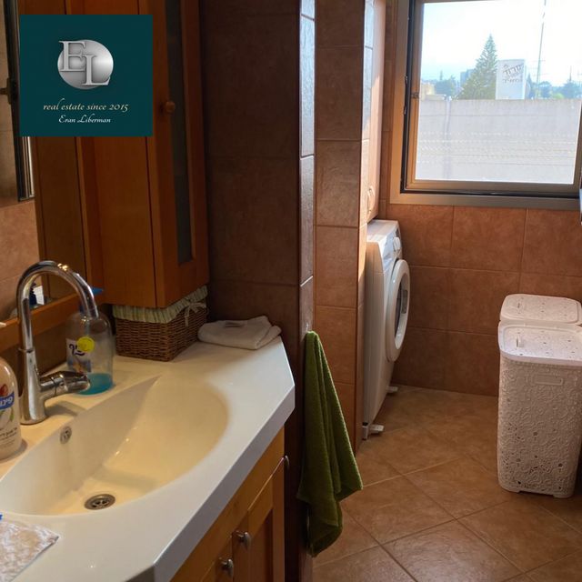 דירה, ההגנה, קרית אתא