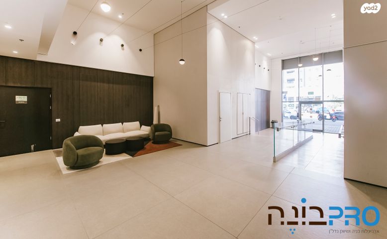 דירה, ירושלים, נרקיסים, ראשון לציון