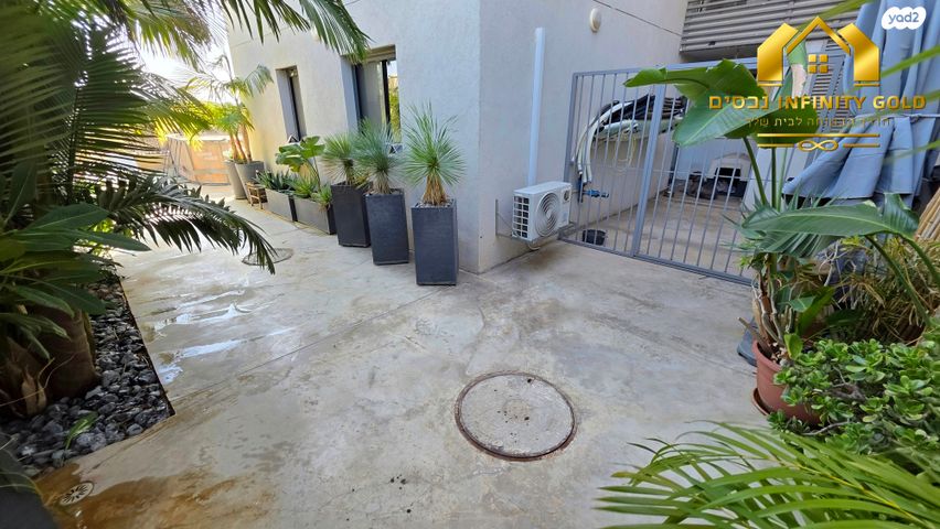 דירת גן, יקינטון, הפרחים, חריש