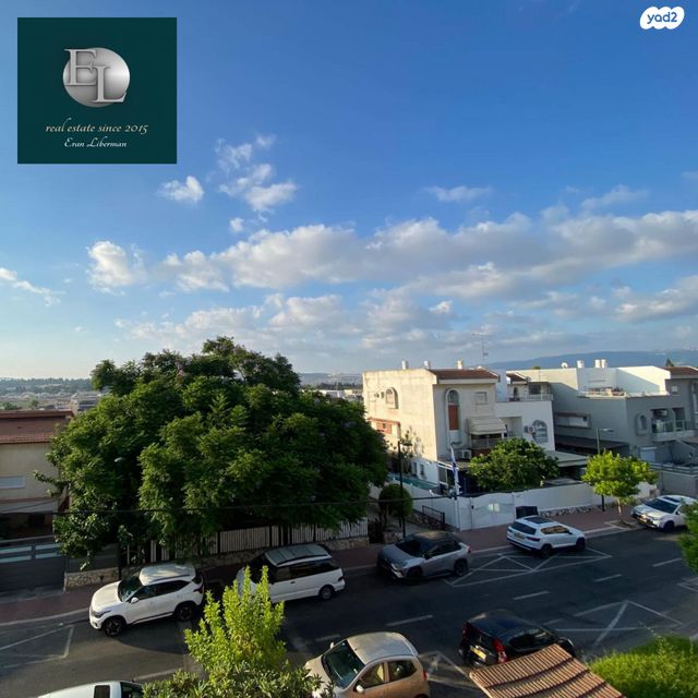 דירה, ההגנה, קרית אתא