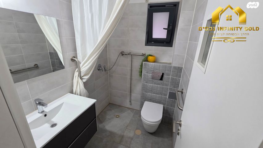 דירת גן, יקינטון, הפרחים, חריש