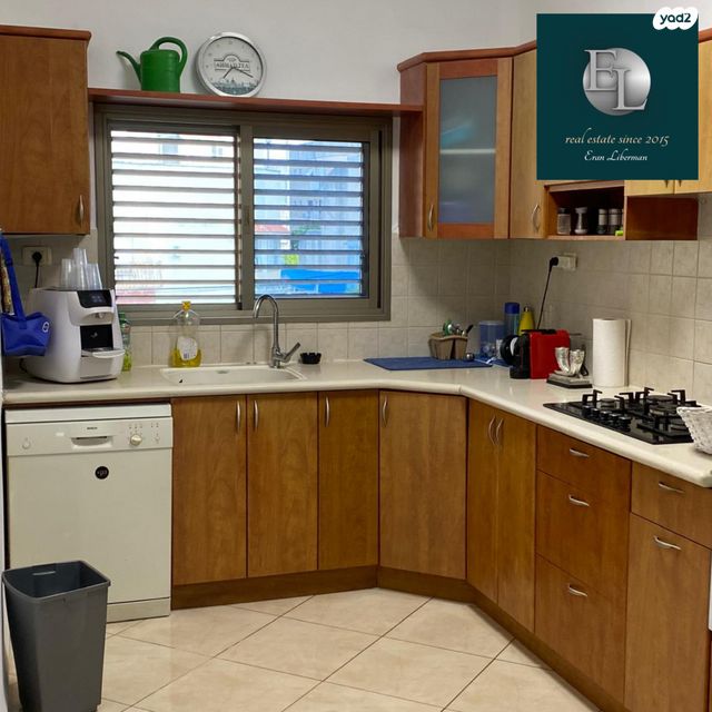 דירה, ההגנה, קרית אתא