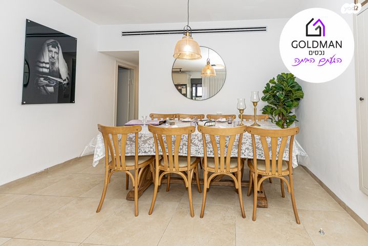 דירה, יובלים, קרית שמונה