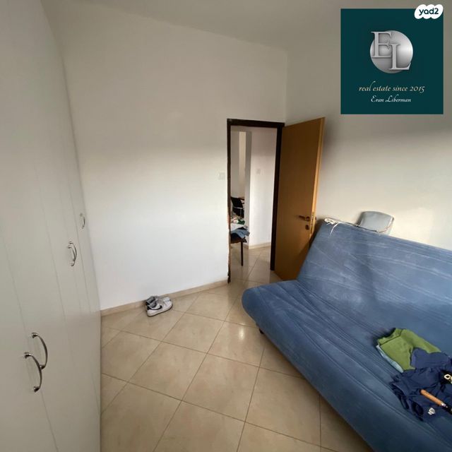 דירה, ההגנה, קרית אתא