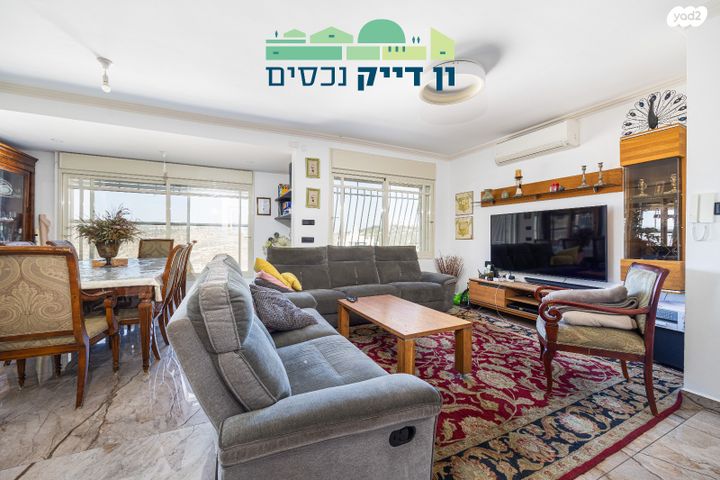 הרב יצחק נסים 