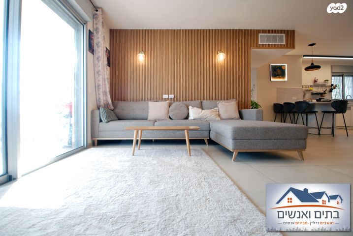 דירה, האושר 9, שרונה, כפר יונה