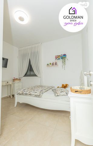 דירה, יובלים, קרית שמונה