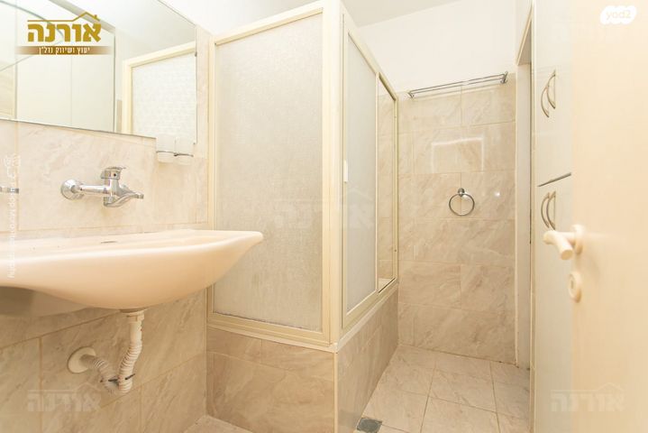 דירה, ליאון בלום, חיפה