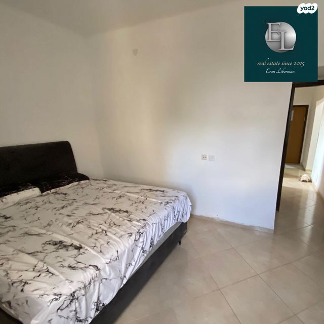 דירה, ההגנה, קרית אתא