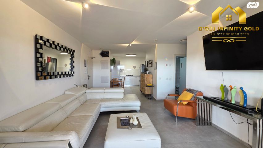 דירת גן, יקינטון, הפרחים, חריש