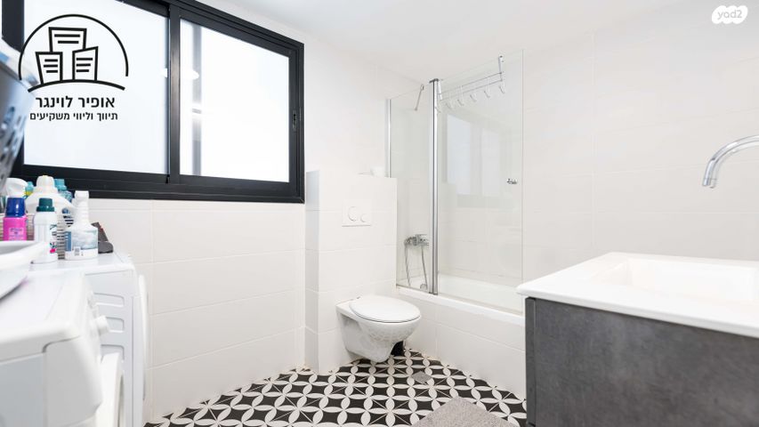 דירה, צונץ 16, נווה עופר, תל כביר, תל אביב יפו